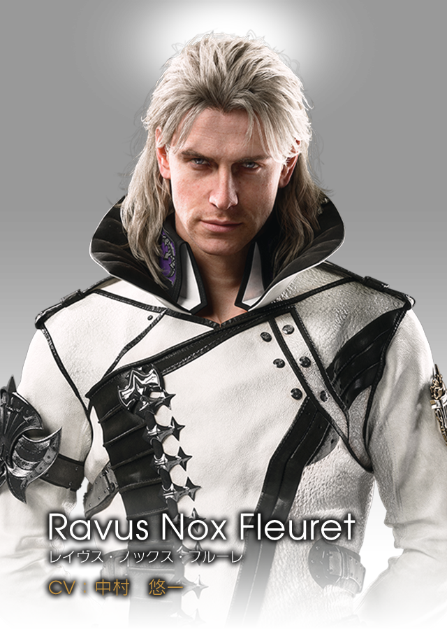 Ravus Nox Fleuret レイヴス・ノックス・フルーレ CV：中村　悠一