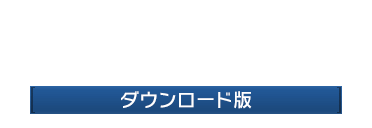 LEFT ALIVE [PS4：ダウンロード版]
