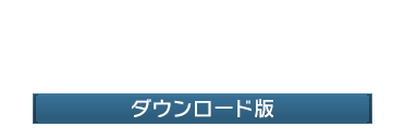 LEFT ALIVE [STEAM：ダウンロード版]