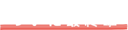 ライフ イズ ストレンジ　ついに最終章