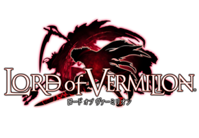 LORD of VERMILION - ロード オブ ヴァーミリオン