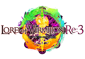 LORD of VERMILION - ロード オブ ヴァーミリオン シリーズ