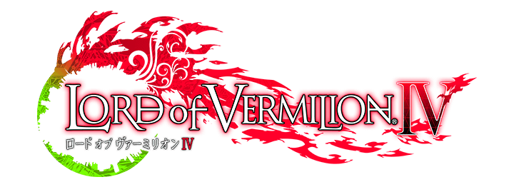 LORD of VERMILION Ⅳ - ロード オブ ヴァーミリオン Ⅳ