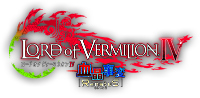 LORD of VERMILION IV