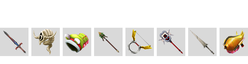 “記憶の狭間”で入手可能な武器42種、防具17種を追加しました。効果継承の素材としても、メインの武器としても活躍します。