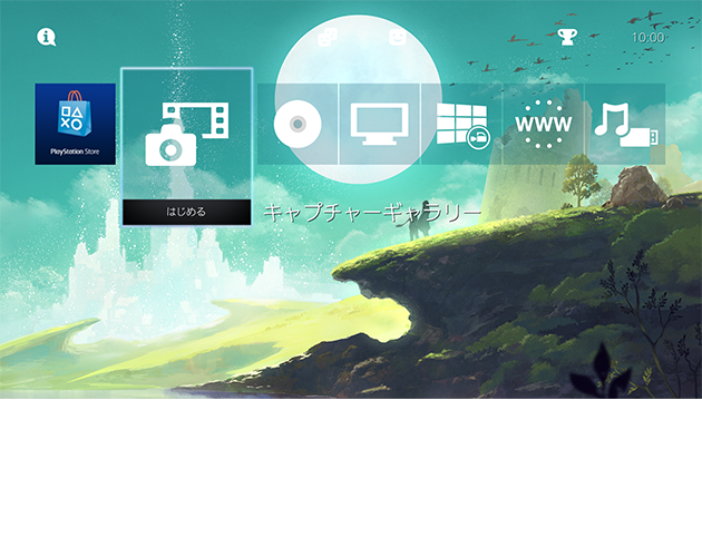 オリジナル・ダイナミック・テーマ「LOST SPHEAR 月の記憶」