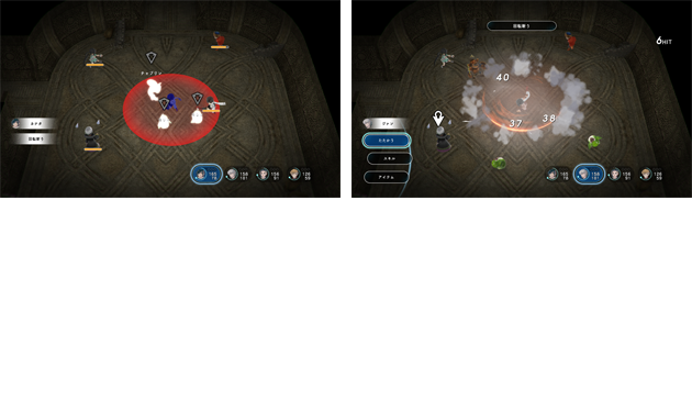 範囲攻撃技を使用する際にも任意の位置へと移動することで、確実に全体にダメージを与えられるように。