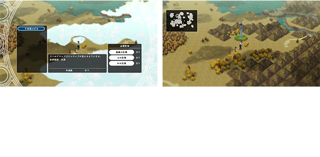 「千里眼の灯台」と呼ばれる巨大な灯台を再生したことで、ミニマップが表示されるように