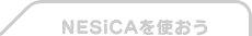 <br />
<b>Warning</b>:  Use of undefined constant SUBPAGE_TITLE - assumed 'SUBPAGE_TITLE' (this will throw an Error in a future version of PHP) in <b>C:\xampp\htdocs\ll3_archive\howtoplay_nesica.html</b> on line <b>60</b><br />
SUBPAGE_TITLE