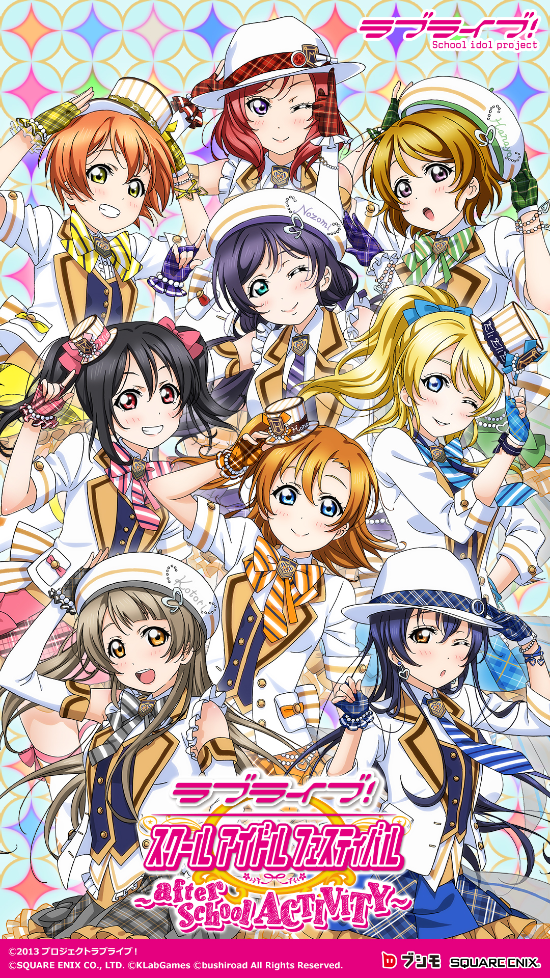 ムービー ダウンロード ラブライブ スクールアイドルフェスティバル After School Activity 公式サイト Square Enix