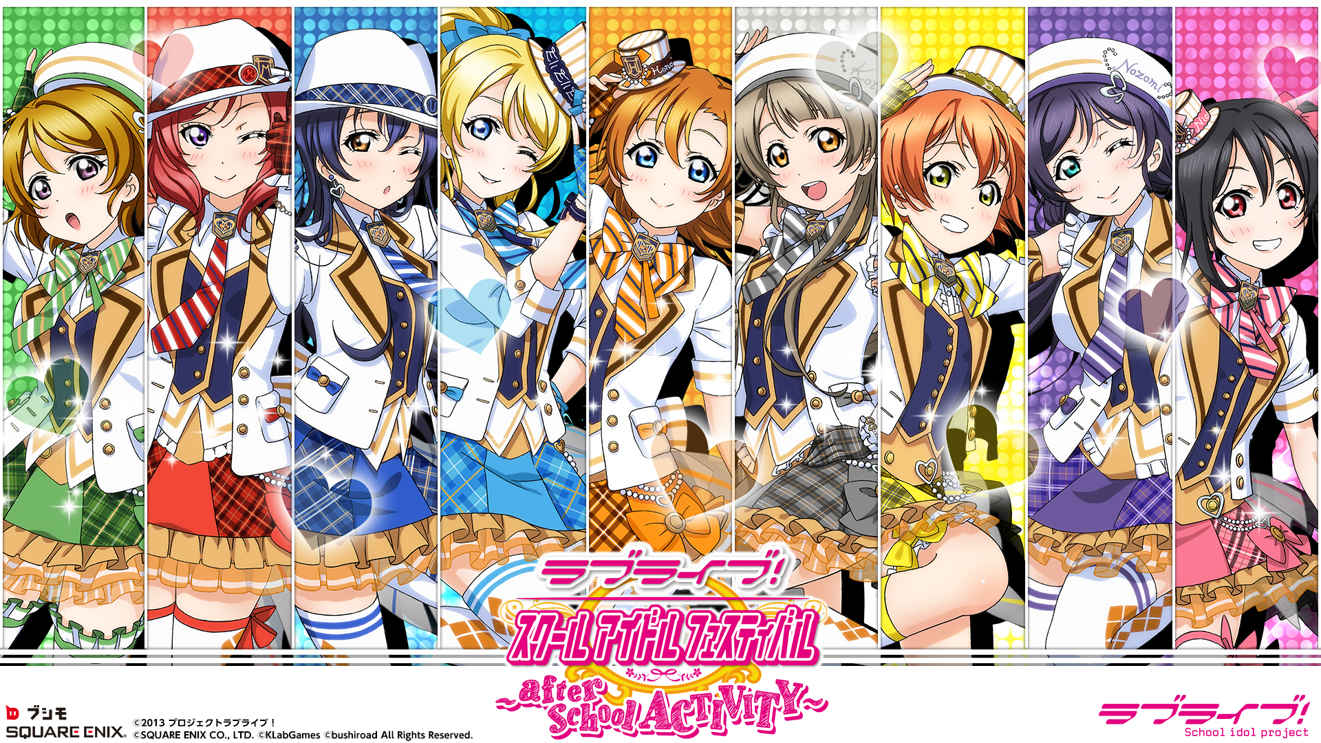 ムービー ダウンロード ラブライブ スクールアイドルフェスティバル After School Activity 公式サイト Square Enix