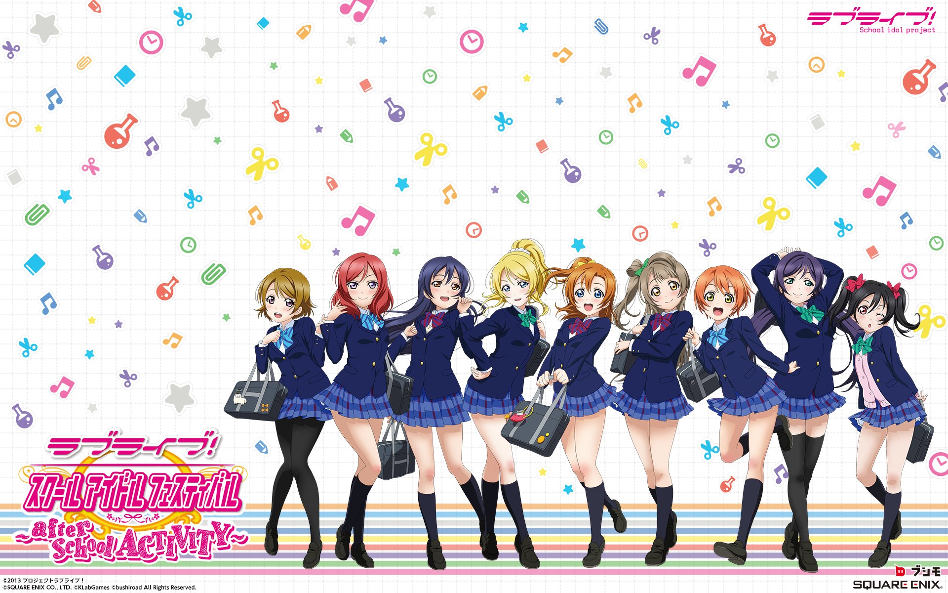 ムービー ダウンロード ラブライブ スクールアイドルフェスティバル After School Activity 公式サイト Square Enix