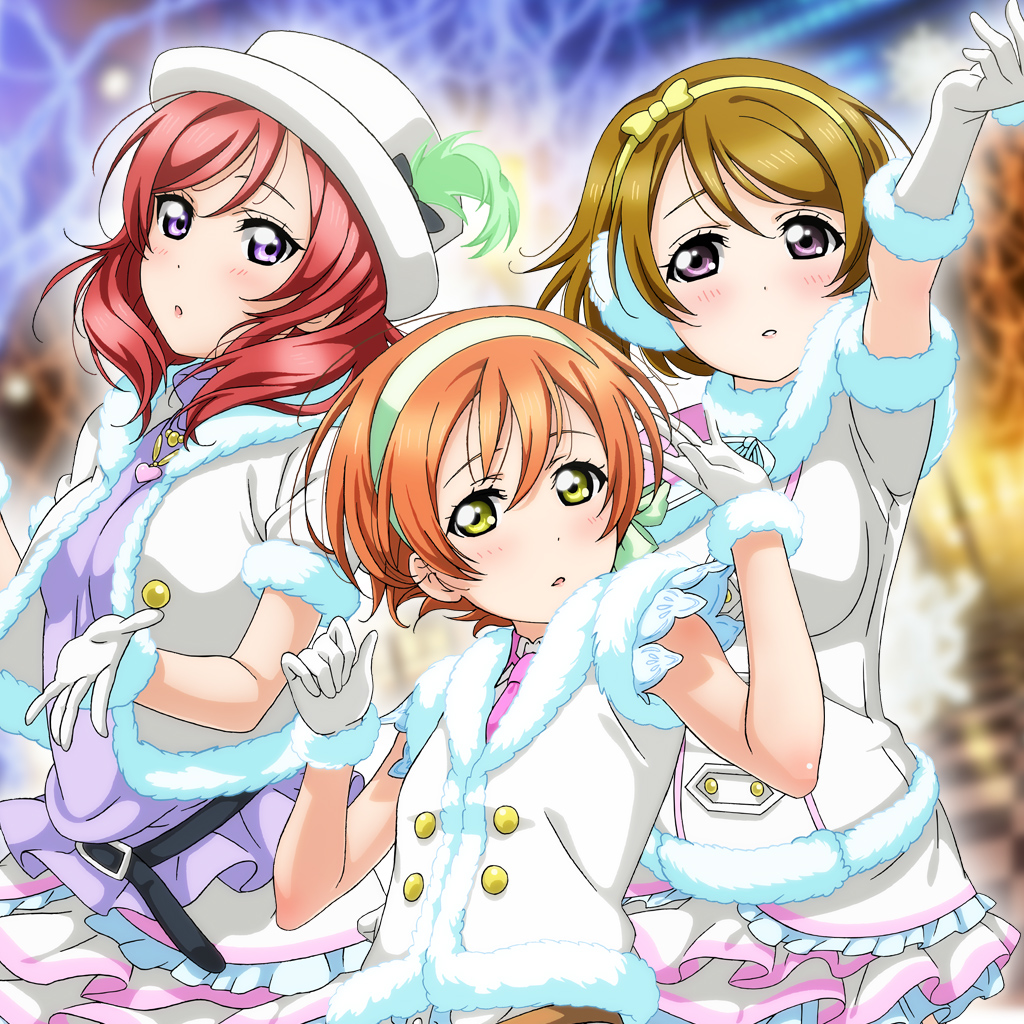 衣装単品 楽曲 衣装 ラブライブ スクールアイドルフェスティバル After School Activity わいわい Home Meeting 公式サイト Square Enix 衣装単品 楽曲 衣装 ラブライブ スクールアイドルフェスティバル After School Activity わいわい Home Meeting 公式サイト Square Enix