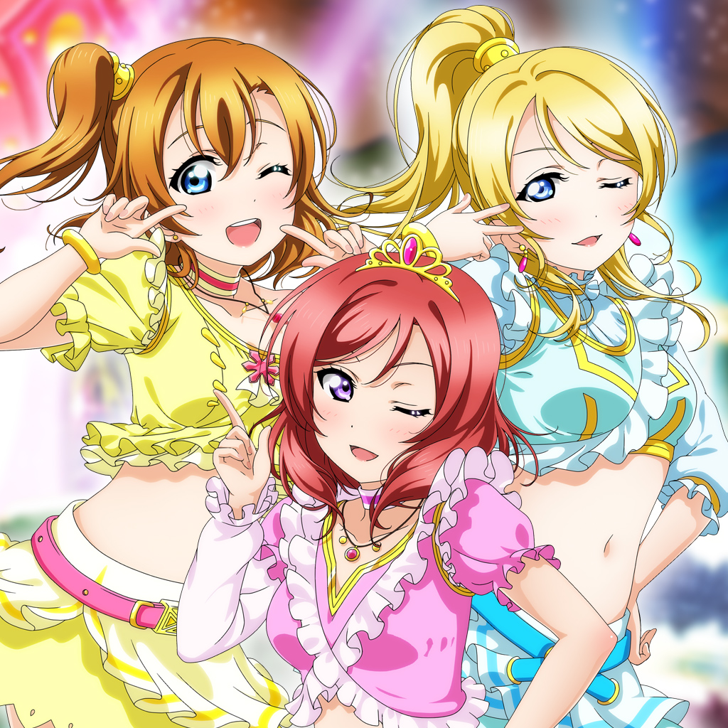 衣装単品 楽曲 衣装 ラブライブ スクールアイドルフェスティバル After School Activity わいわい Home Meeting 公式サイト Square Enix 衣装単品 楽曲 衣装 ラブライブ スクールアイドルフェスティバル After School Activity わいわい Home Meeting 公式サイト Square Enix