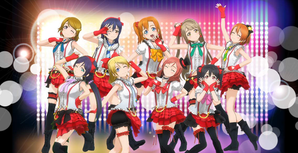 衣装パック 楽曲 衣装 ラブライブ スクールアイドルフェスティバル After School Activity わいわい Home Meeting 公式サイト Square Enix 衣装パック 楽曲 衣装 ラブライブ スクールアイドルフェスティバル After School Activity わいわい Home Meeting 公式サイト Square Enix