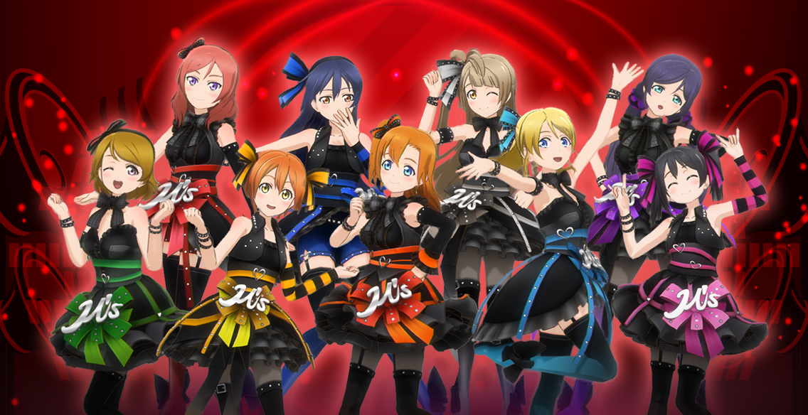 衣装パック 楽曲 衣装 ラブライブ スクールアイドルフェスティバル After School Activity わいわい Home Meeting 公式サイト Square Enix 衣装パック 楽曲 衣装 ラブライブ スクールアイドルフェスティバル After School Activity わいわい Home Meeting 公式サイト Square Enix