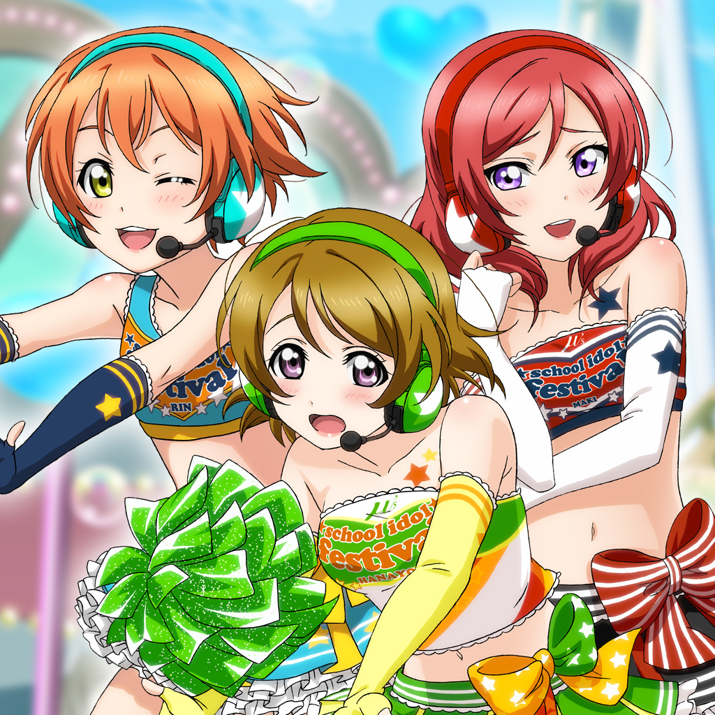 衣装単品 - 楽曲 & 衣装 - ラブライブ！スクールアイドル