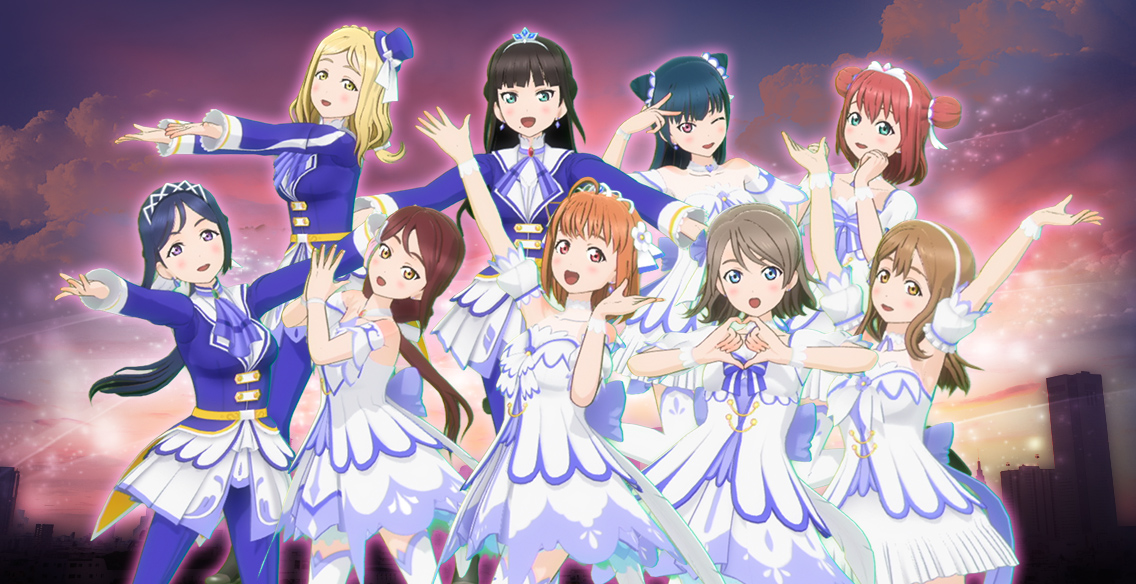 衣装パック - 楽曲 & 衣装 - ラブライブ！スクールアイドル
