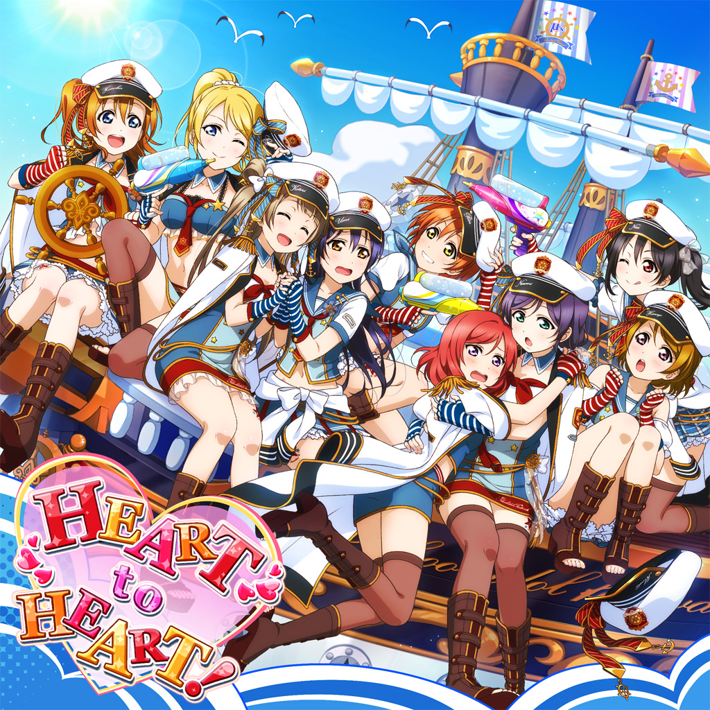 楽曲単品 - 楽曲 & 衣装 - ラブライブ！スクールアイドル