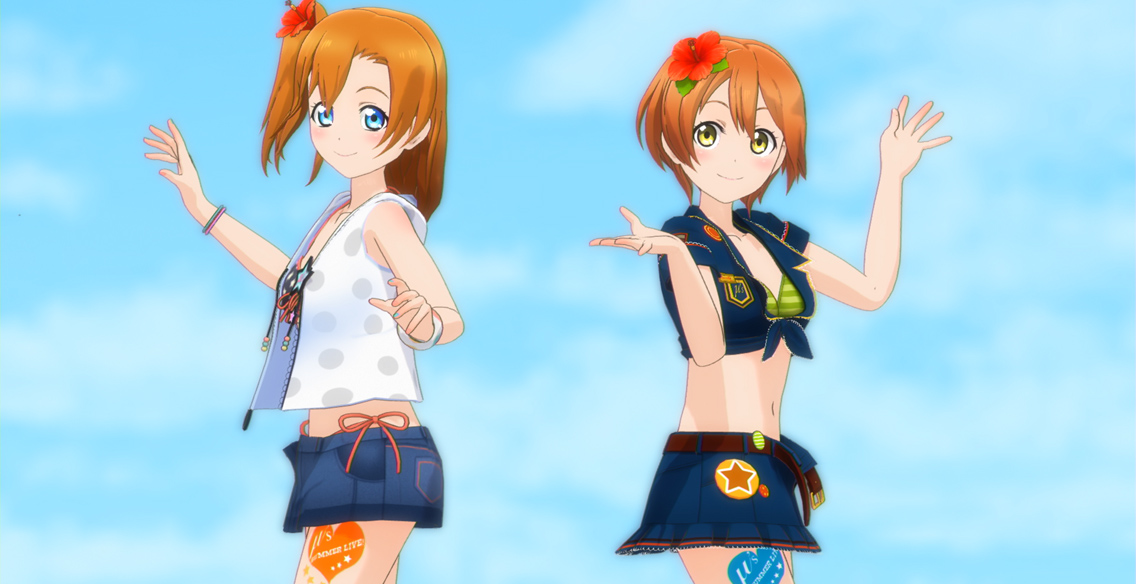 楽曲パック 楽曲 衣装 ラブライブ スクールアイドルフェスティバル After School Activity わいわい Home Meeting 公式サイト Square Enix