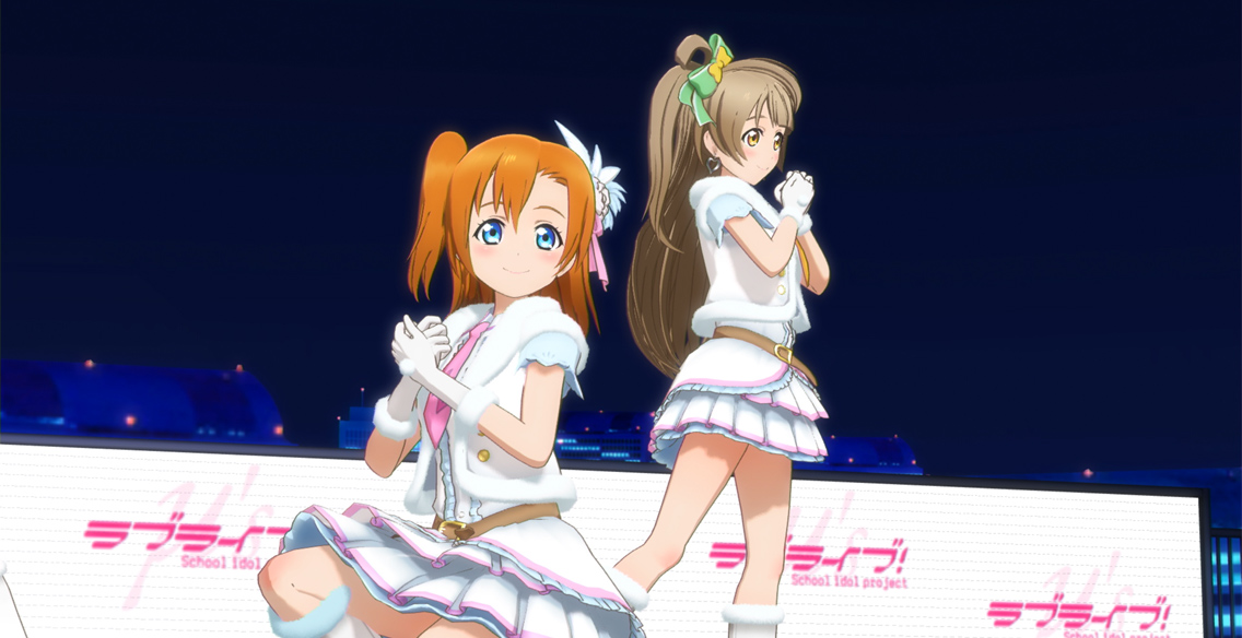 楽曲パック 楽曲 衣装 ラブライブ スクールアイドルフェスティバル After School Activity わいわい Home Meeting 公式サイト Square Enix 楽曲パック 楽曲 衣装 ラブライブ スクールアイドルフェスティバル After School Activity わいわい Home Meeting 公式サイト Square Enix