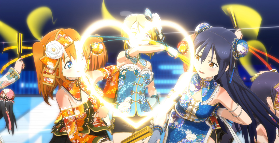 楽曲パック 楽曲 衣装 ラブライブ スクールアイドルフェスティバル After School Activity わいわい Home Meeting 公式サイト Square Enix 楽曲パック 楽曲 衣装 ラブライブ スクールアイドルフェスティバル After School Activity わいわい Home Meeting 公式サイト Square Enix
