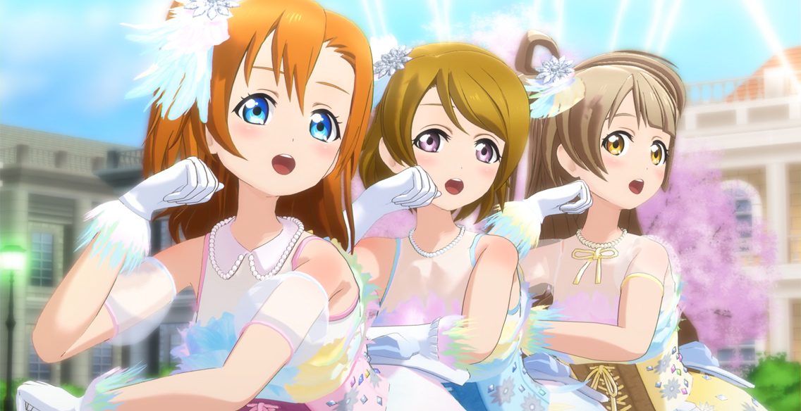 楽曲パック 楽曲 衣装 ラブライブ スクールアイドルフェスティバル After School Activity わいわい Home Meeting 公式サイト Square Enix 楽曲パック 楽曲 衣装 ラブライブ スクールアイドルフェスティバル After School Activity わいわい Home Meeting 公式サイト Square Enix