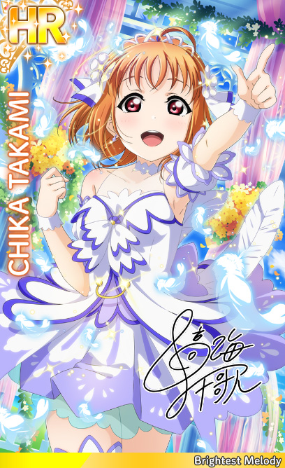 スクフェスACがPS4に登場！ラブライブ！スクールアイドル