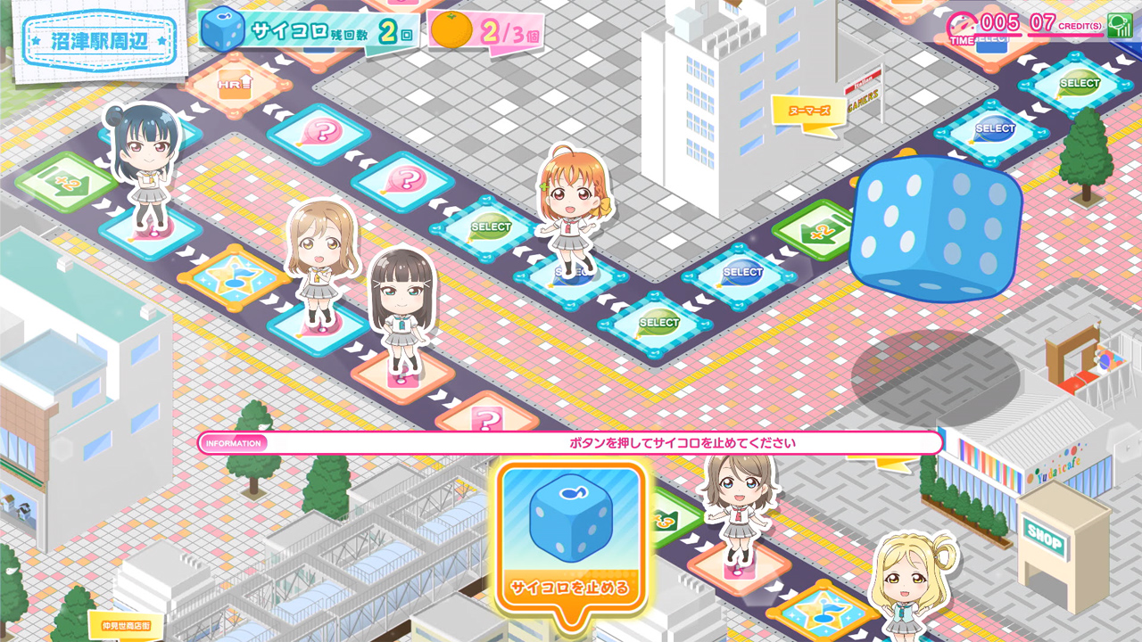 自作】ラブライブ スクフェスAC コントロールパネル用 わいわい