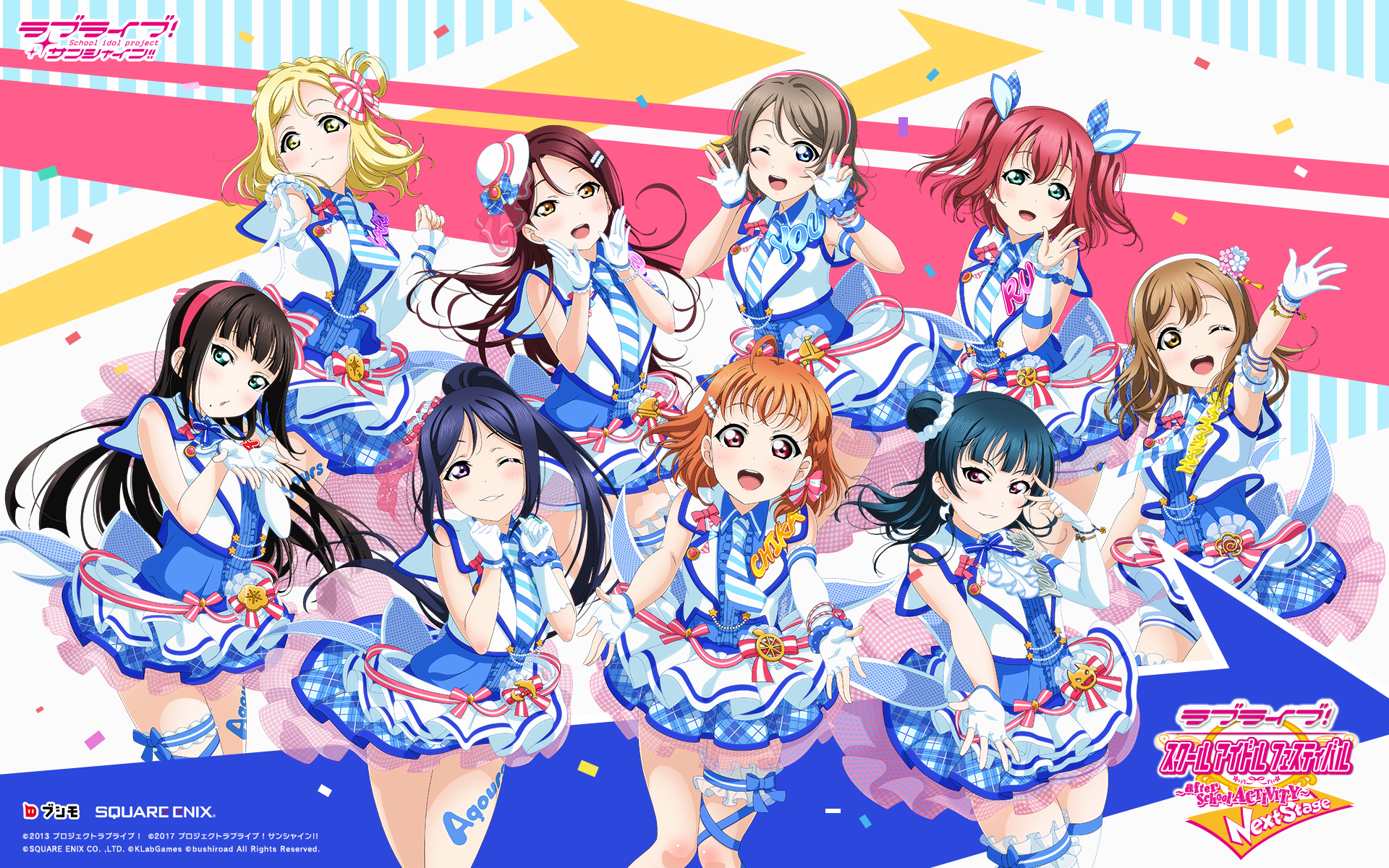 スペシャル ラブライブ スクールアイドルフェスティバル After School Activity Next Stage 公式サイト Square Enix