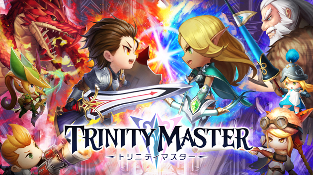 新作タイトル『TRINITY MASTER(トリニティ マスター)』2018年冬配信決定！事前登録キャンペーンスタート！