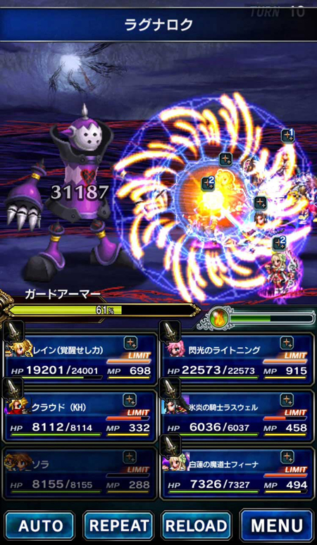 スクエニ メンバーズ -SQUARE ENIX MEMBERS- スクエニ メンバーズ -SQUARE ENIX MEMBERS-