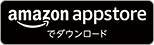 Amazonアプリストア