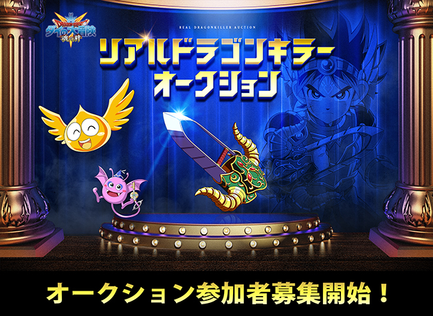 スクエニ メンバーズ Square Enix Members スクエニ メンバーズ Square Enix Members