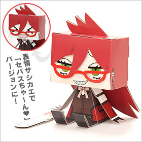 スクエニ メンバーズ Square Enix Members