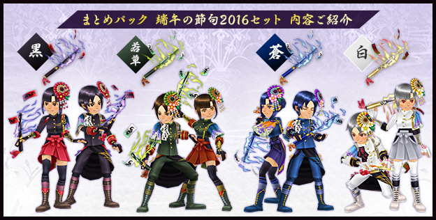 スクエニ メンバーズ Square Enix Members スクエニ メンバーズ Square Enix Members