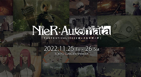 Event Square Enix Music Square Enix