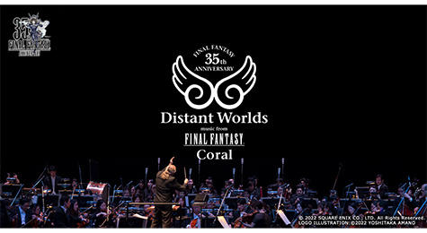 Event Square Enix Music Square Enix