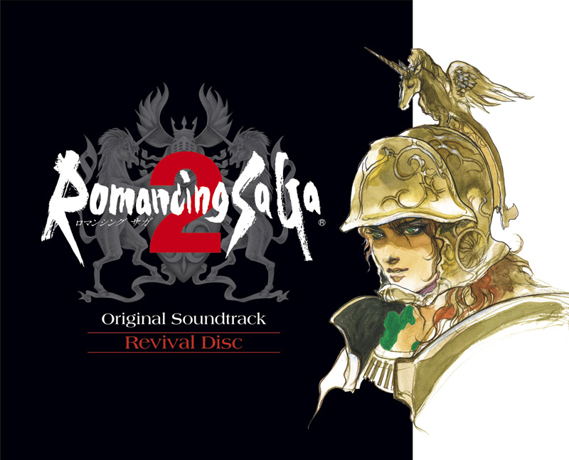 Romancing SaGa 2 Original Soundtrack Revival Disc | LINE UP Romancing SaGa 2 Original Soundtrack Revival Disc | LINE UP
