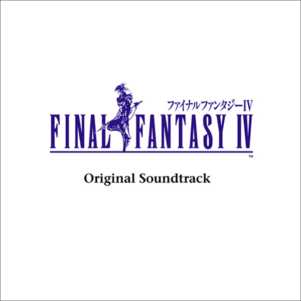 Final Fantasy Ost Line Up Square Enix Music Square Enix