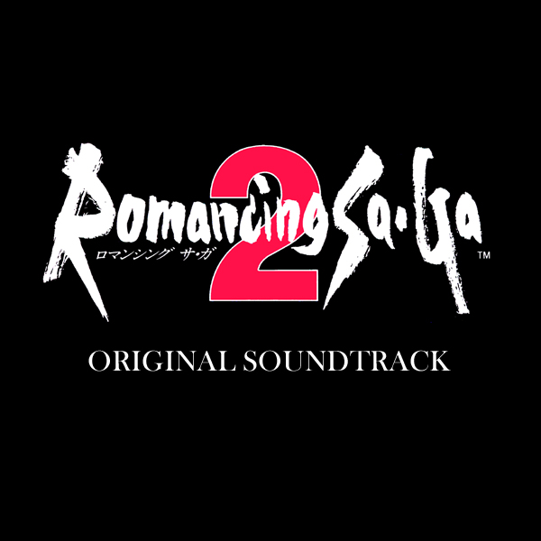 Romancing Sa・Ga 3 オリジナル・サウンドトラック | LINE UP | SQUARE 