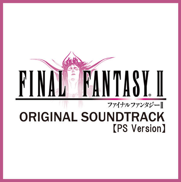 final fantasy xiii ost on ffxv