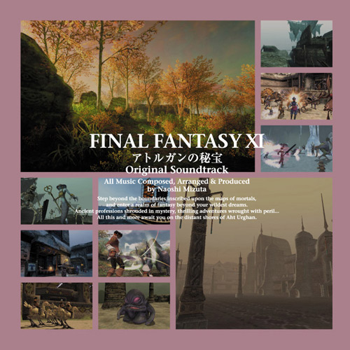 FINAL FANTASY XI アトルガンの秘宝 Original Soundtrack | LINE UP