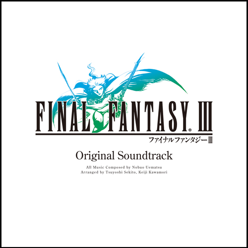 Ds版 Final Fantasy Iii Original Soundtrack Line Up Square Enix Music Square Enix