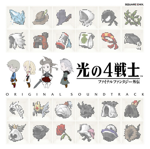 Final Fantasy X 2 Original Soundtrack 再発売 Line Up Square Enix Music Square Enix