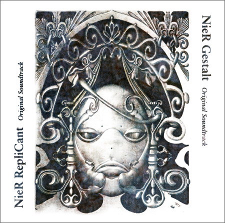 NieR:Automata / NieR Gestalt & Replicant Original Soundtrack Vinyl 