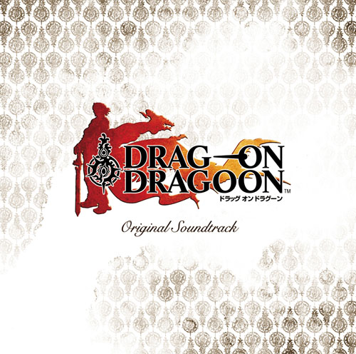 The Dragon's “Walk On"  CD