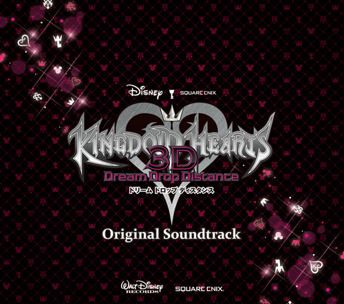 KINGDOM HEARTS Dream Drop Distance オリジナル・サウンドトラック 