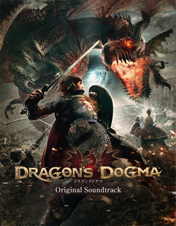 The Dragon's “Walk On"  CD