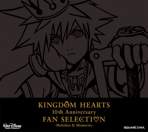 KINGDOM HEARTS -HD 1.5 & 2.5 ReMIX- Original Soundtrack BOX | LINE 
